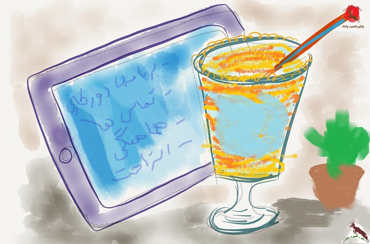 واکسن هایی برای بهره وری در دورکاری