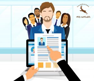 Professional Employment Interviews