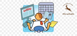 job profile