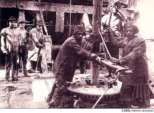 مرخصی در شرکت نفت انگلیس